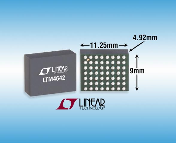 С9mmx11.25mm˫ͨ4A uModuleѹ2.375V20VѹΧ