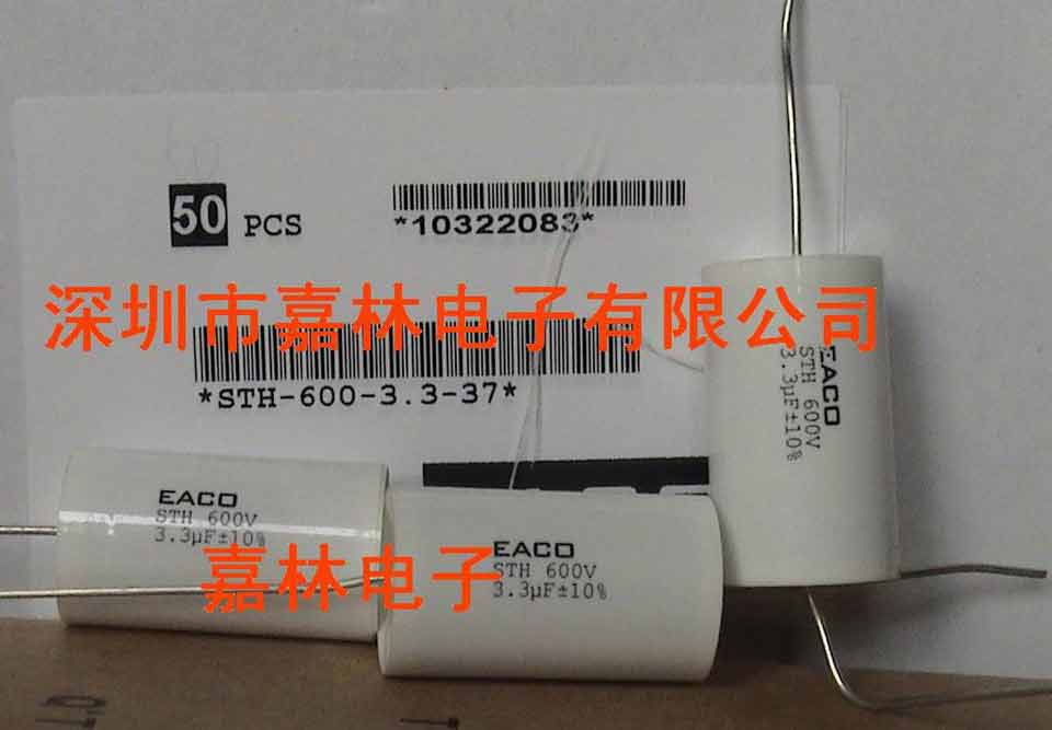 EACO˲