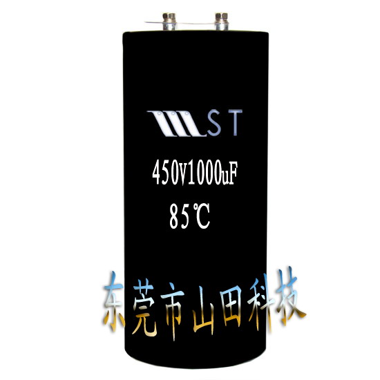 820uF450V