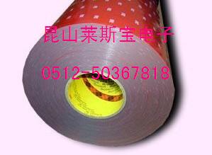 㽭Ϻ3M42113M5355