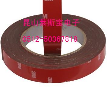 3M49553M4930