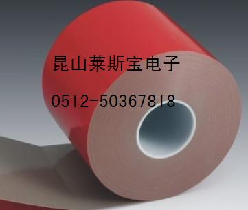 3M49593M4218P