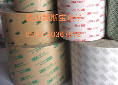 3M9448ɯ60980