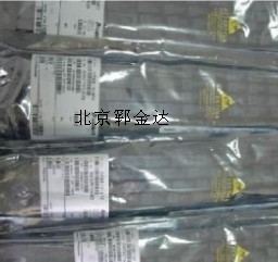 HFBR-1521Z