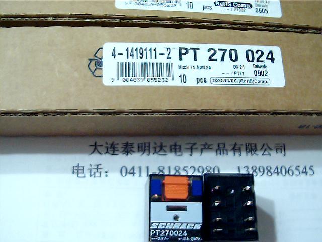 Ӧ̵PT270024,PT270730,PT570L24