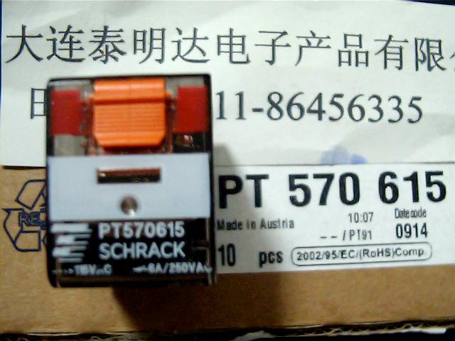 Ӧ̵PT570R24,PT570615,PT270615