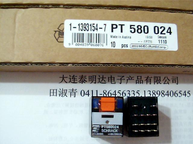 Ӧ̵PT580024,PT580L24,PT270220