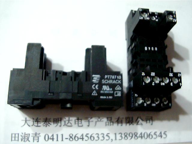 Ӧ̵PT78720,RPML0024,RPML0730
