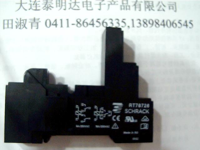 Ӧ̵RT78624,RX78624,RT78724,RT78725