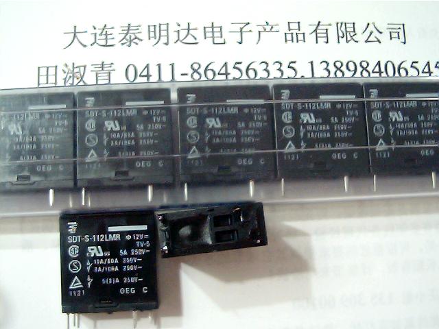 Ӧ̵SDT-S-112LMR,SDT-S-124DMR