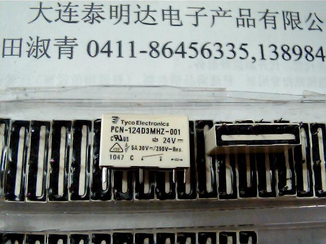 Ӧ̵PCN-124D3MHZ,PCN-124D3MHZ-001