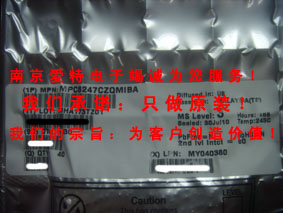 ϾصƷ֡MPC8247CVRMIBAؼԭװֻ