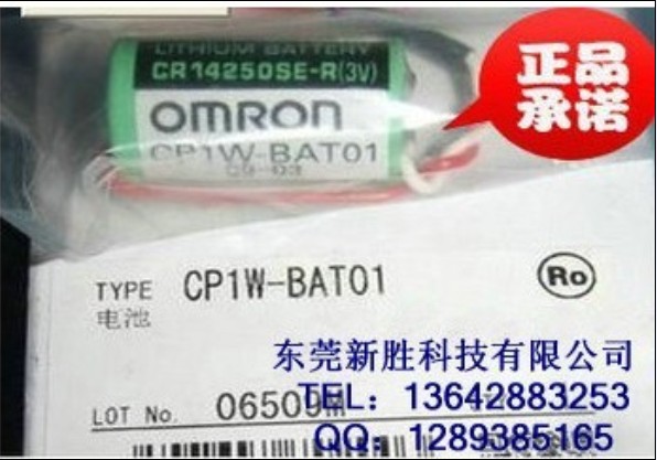 ŷķCP1W-BAT01