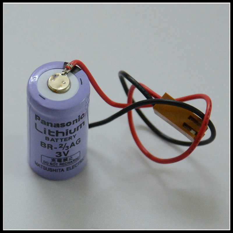 BR-23A