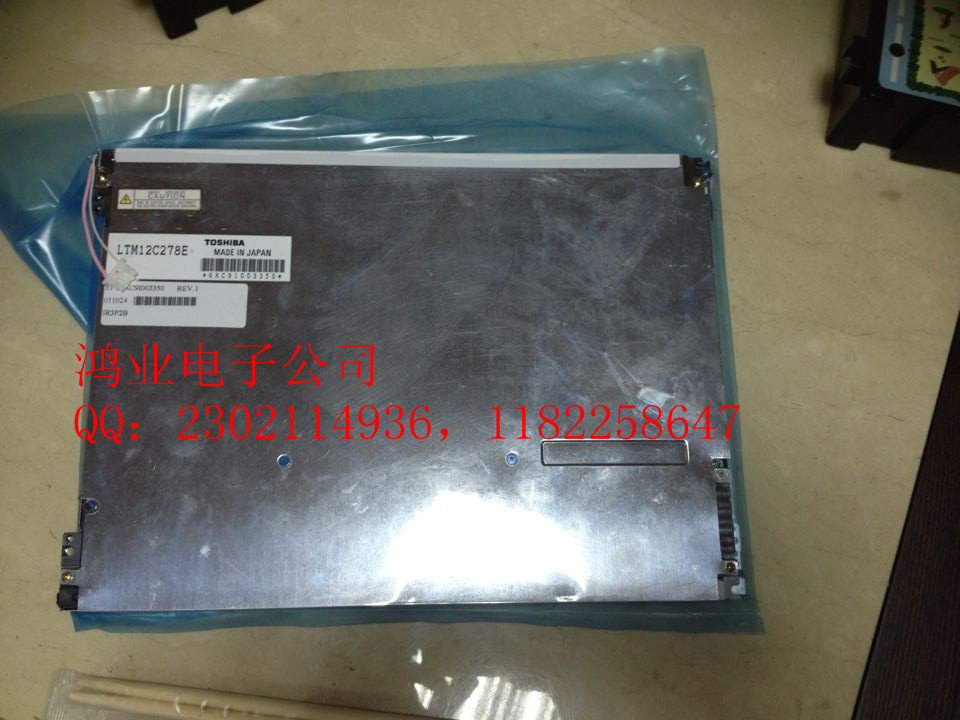 ȫԭװTOSHIBA֥ʼǱҺ 12.1 LTM12C278E ۸150