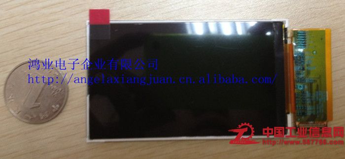 LG全新原装3.2寸LH320WV1-VD01手机液晶显示屏35元