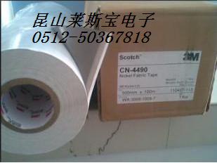 3M4490罺