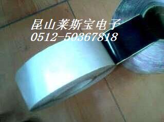 3MC40BH