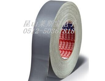ɯ4657