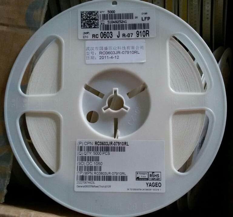 ƬRC0603JR.07910RL