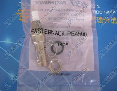 Pasternack SHV