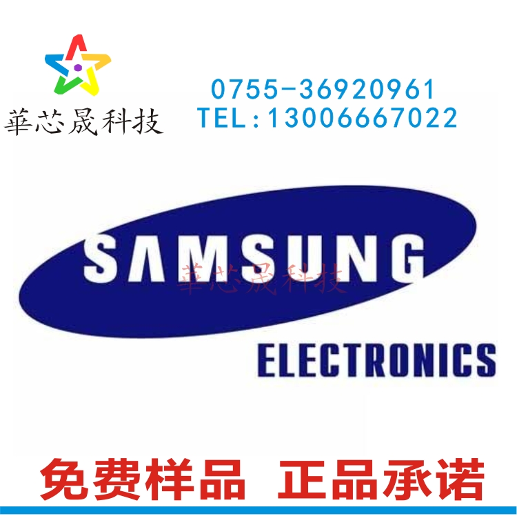K4B1G1646G-BCH9DDR3۸SAMSUNGڴ泣ͺ