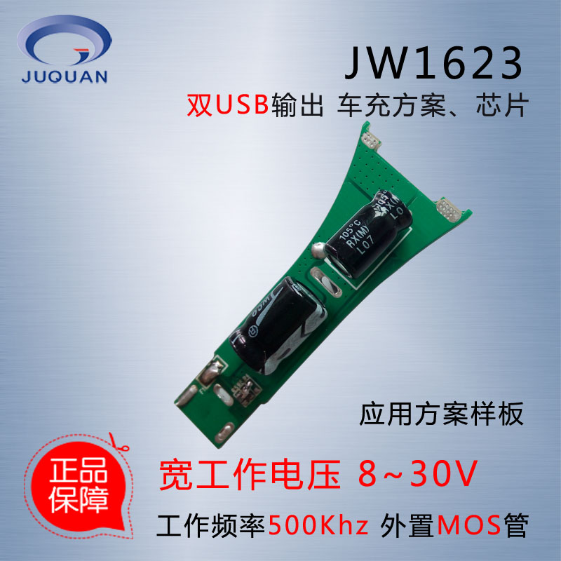 5v4a䷽ic 4a䷽ Ȫΰæ