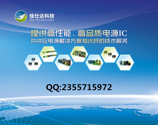 优等产品韩国金胜特三端稳压JST7809CV替换L7809CV和KA7809
