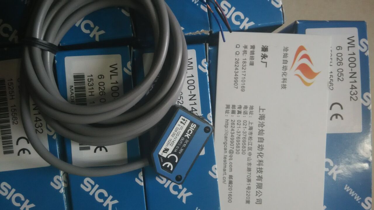 ײUPK569AJW