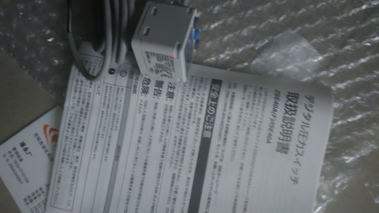 ײUPK5913AHW2