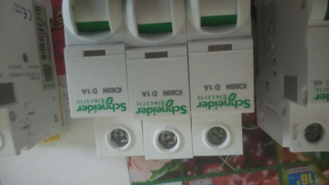 ײUPK5913BJW