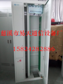 供应冷轧板288芯432芯576芯720芯三网合一光纤配线架
