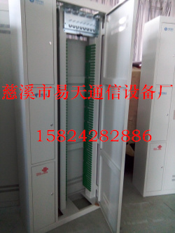 供应冷轧板288芯432芯576芯720芯三网合一光纤配线架