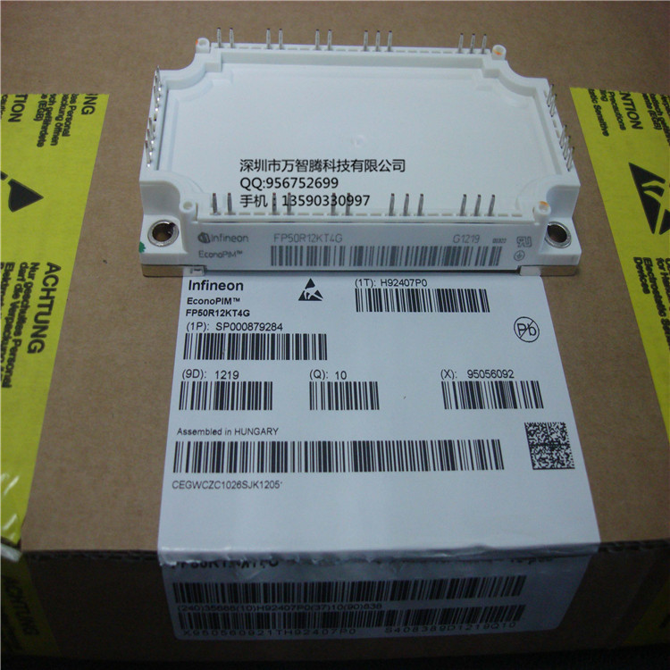 FP50R12KT4GIGBT44NTCEUPECInfineon