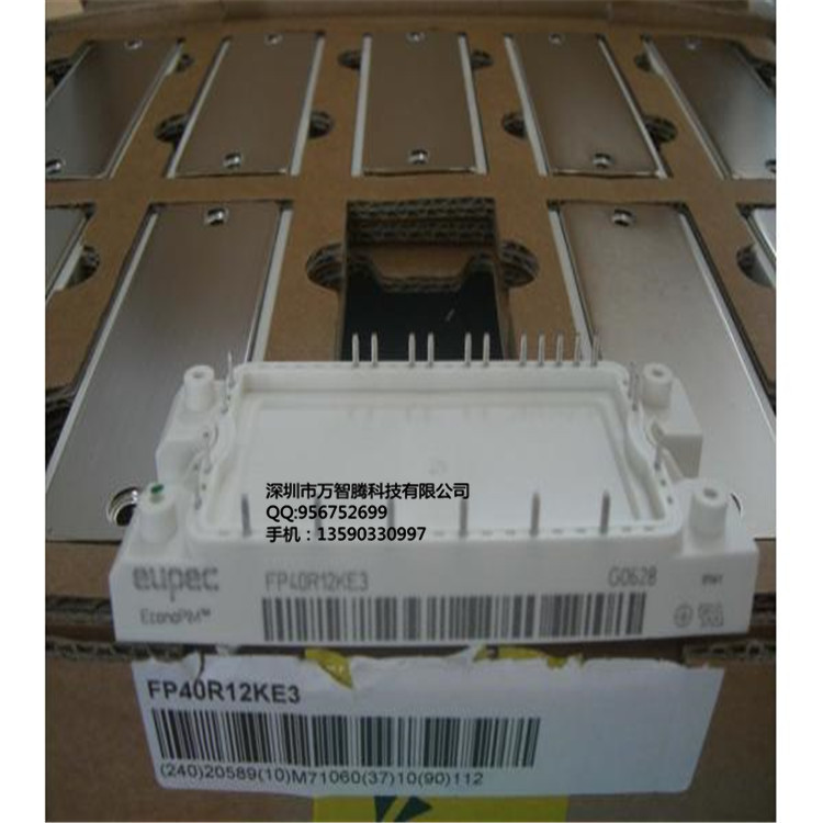 Եդ˫ģIGBTģFP40R12KE3IGBTModulesE