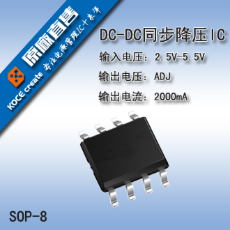 Ӧ2.8V 3.3V 5V ѹIC