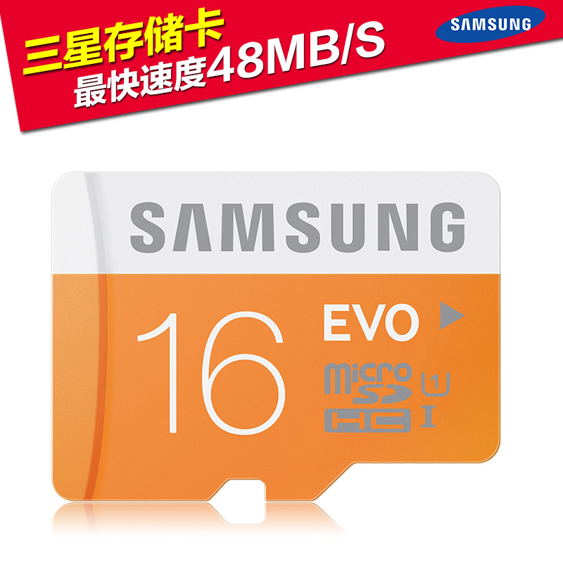 DDR2ԭװ8gֻڴ濨濨