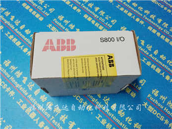 3HAC037005-001