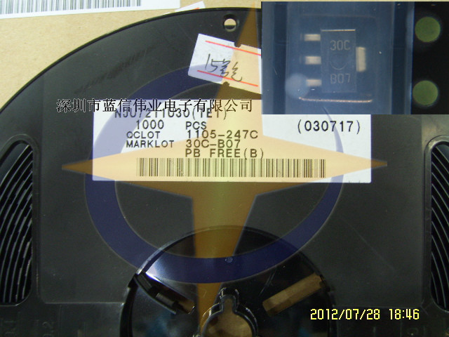 NJU7211U30C-MOS3˸ѹѹ