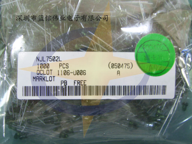 JRC⴫NJL7502LУ