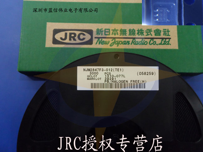 NJM2847F3-012ѹѹ