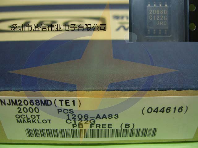 NJM2068MNJM2068MD˫·Ŵ-JRCȨ