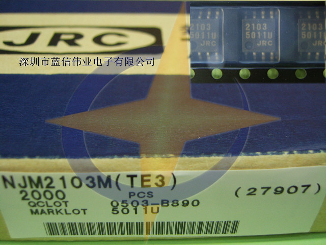 µNJM2103MϵͳλIC-JRCȨ