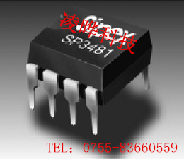 Ӧ SP485EEP  SIPEX  DIP  շ  ȫԭװ