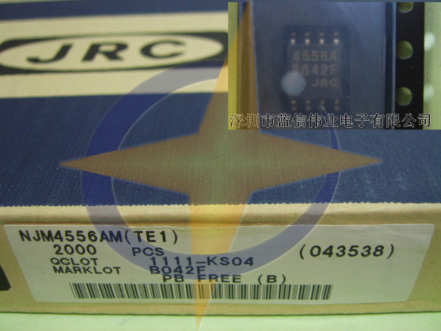 NJM4556AMNJM4556ADNJM4556ALNJM4556AV˫·Ŵ-JRCȨ