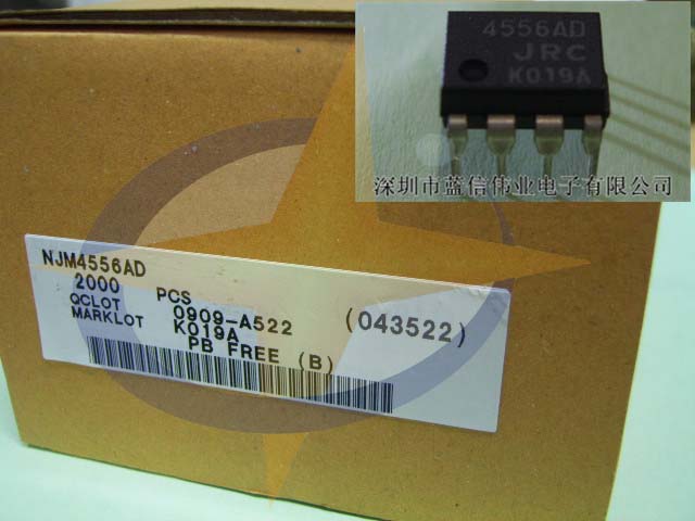 NJM4556AMNJM4556ADNJM4556ALNJM4556AV˫·Ŵ-JRCȨ