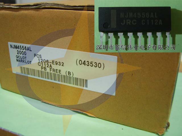 NJM4556AMNJM4556ADNJM4556ALNJM4556AV˫·Ŵ-JRCȨ