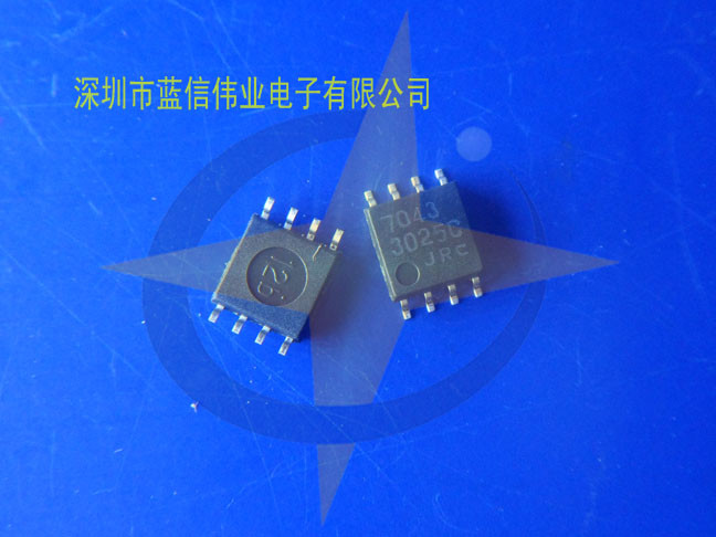 热销中!NJU7043RB1、NJU7043V、NJU7043M、NJU7043D、NJU7043E轨至轨输入输出且大输出电流的双路C-MOS运算放大器(满摆幅,Rail to Rail)-JRC授权