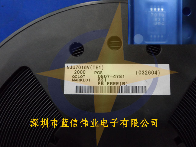 热销中NJU7016V、NJU7016D低功率双路C-MOS运算放大器-JRC授权代理商