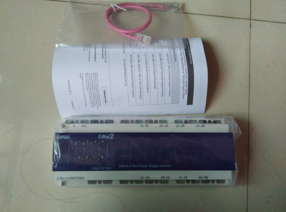 CLIPSAL̵ܼL5504RVFP